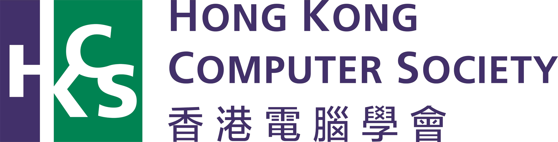 Hong Kong Computer Society