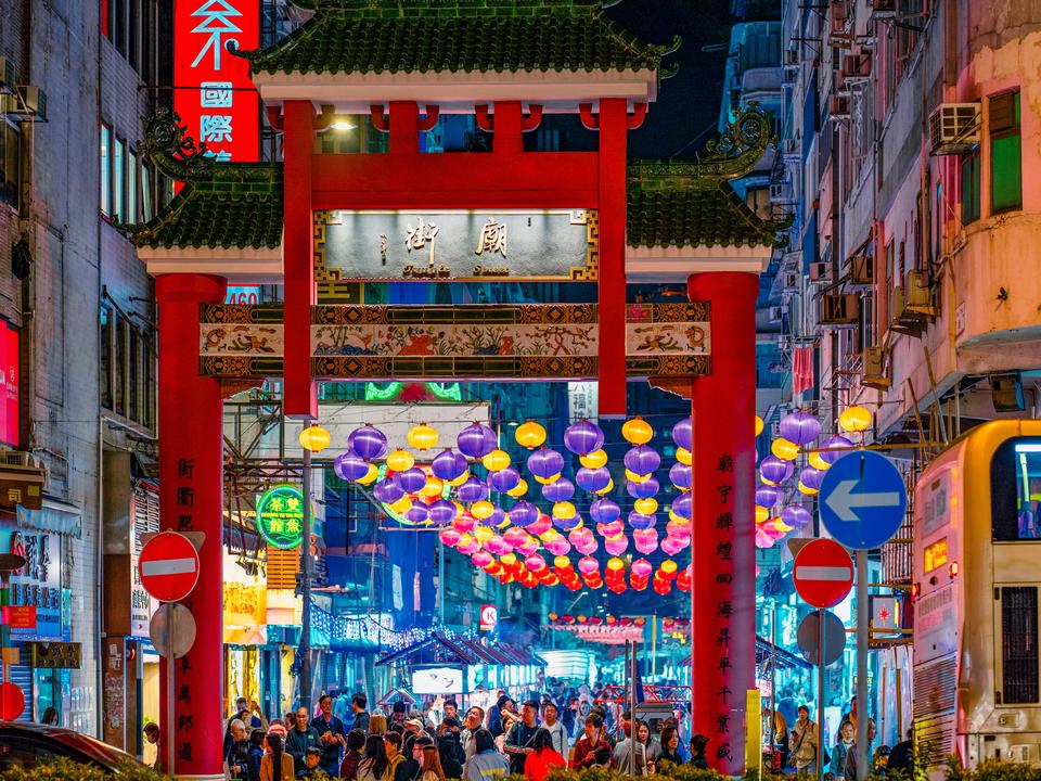 Temple Street Night Market
