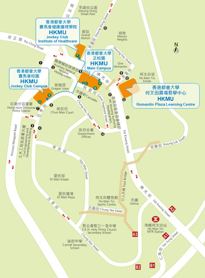 HKMU Jockey Club Campus Map